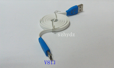 V8笑臉七彩數(shù)據(jù)線 智能手機的炫彩伴侶